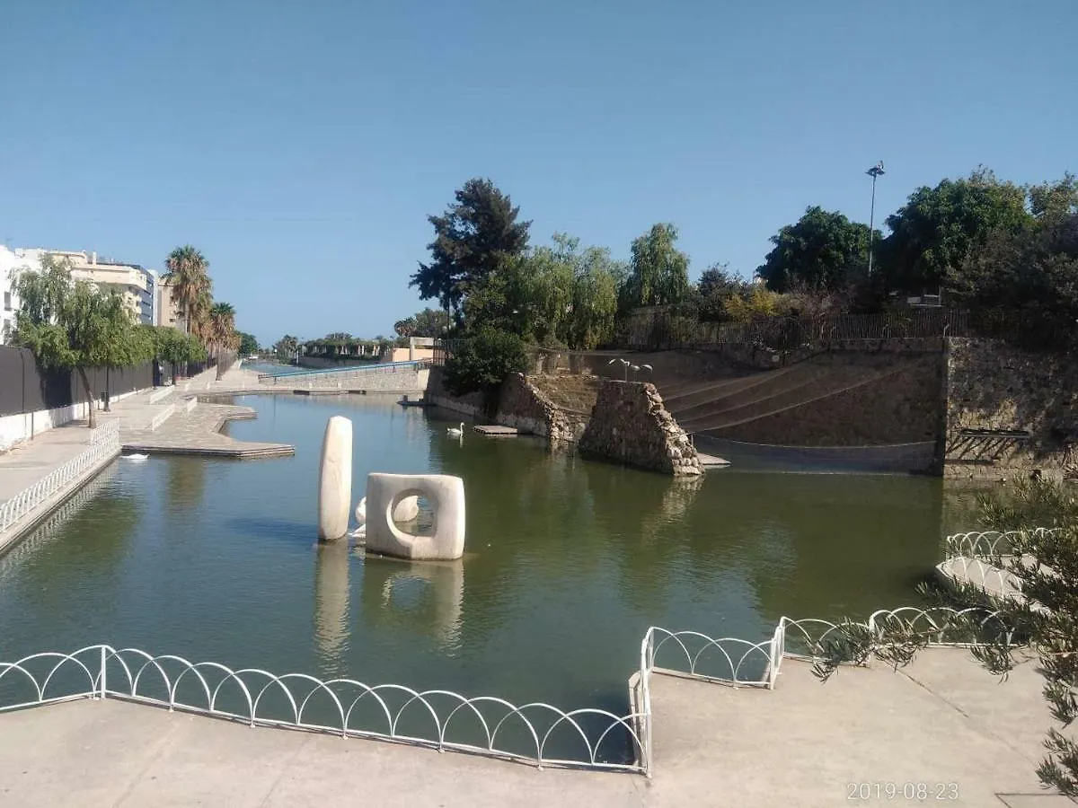 Un Lugar Agradable En Malaga Apartment