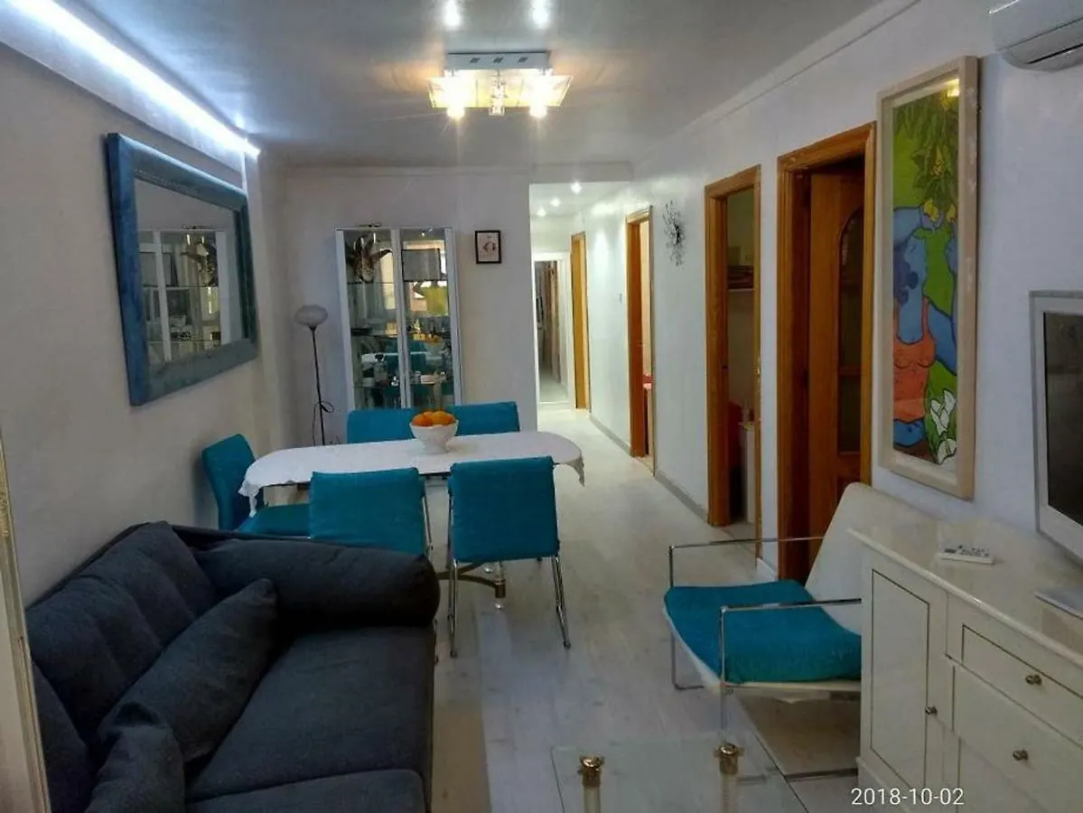 Un Lugar Agradable En Malaga Apartment
