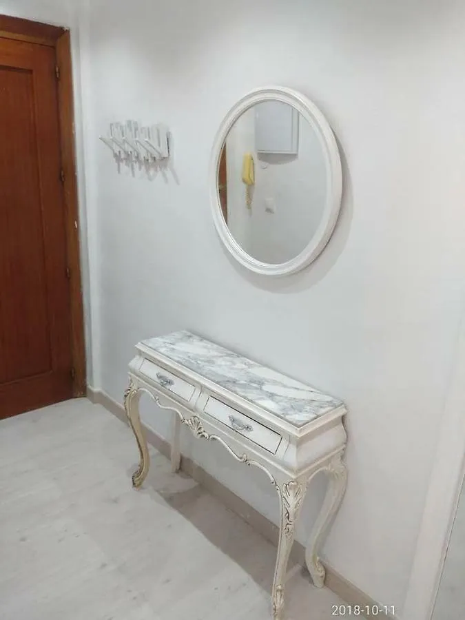 Un Lugar Agradable En Malaga Apartment 0*,  Spain